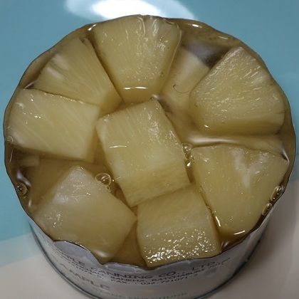 Pineapple fresh from thailand we are exporter of canned pineapple fresh